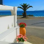 Neapoli Aparthotel Neapoli Voion