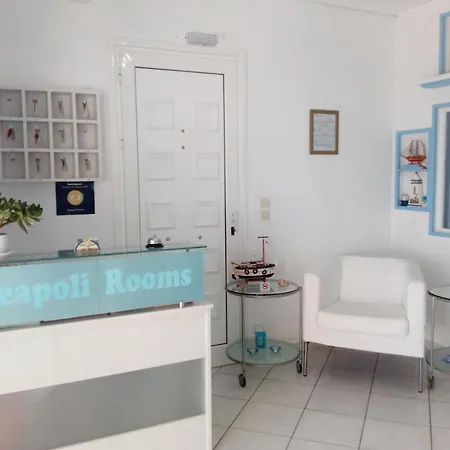 Appart hôtel Neapoli 4*
