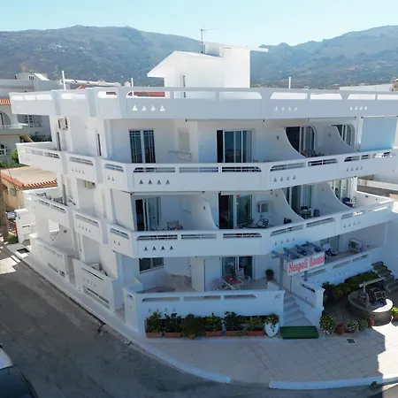 Neapoli 4* Неаполис