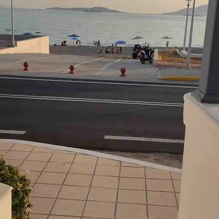 Neapoli Neápolis