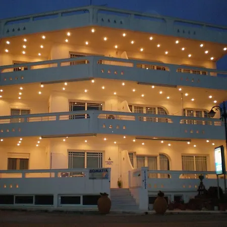 Neapoli Aparthotel *