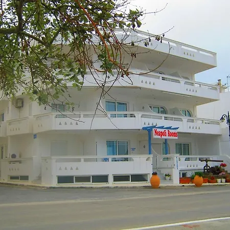 Appart hôtel Neapoli